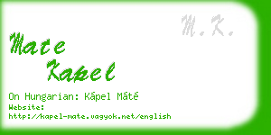 mate kapel business card