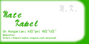 mate kapel business card